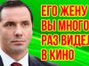 Как ВЫГЛЯДЯТ жена и единственный СЫН / Как живет актер АЛЕКСАНДР НИКИТИН