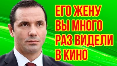 Как ВЫГЛЯДЯТ жена и единственный СЫН / Как живет актер АЛЕКСАНДР НИКИТИН